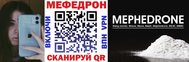 Канабис Благодарный