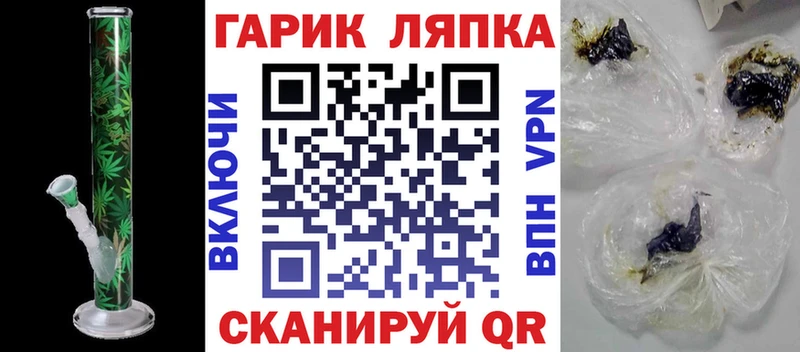 хочу   darknet формула  Гашиш Изолятор  Благодарный 