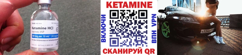ОМГ ОМГ ONION Благодарный КЕТАМИН VHQ