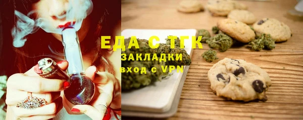 кокаин колумбия Богородицк