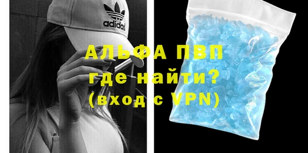 кокаин колумбия Богородицк