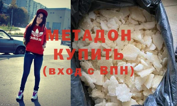 шишки Белоозёрский