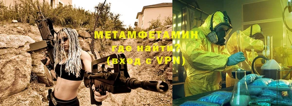 MESCALINE Богданович
