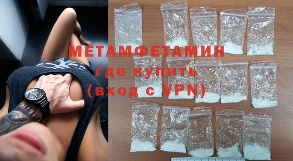 шишки Белоозёрский