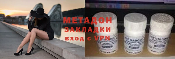 мдпв Беломорск