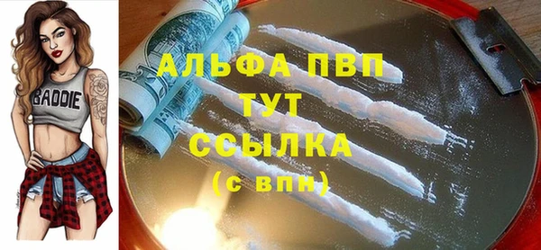 MESCALINE Богданович