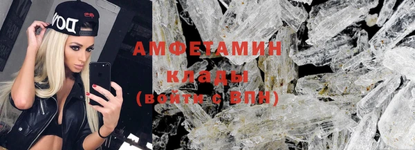 MESCALINE Богданович