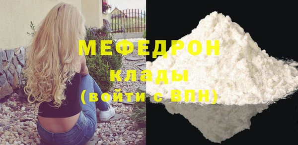 мдпв Беломорск