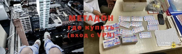 мдпв Беломорск