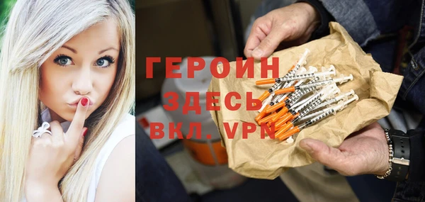 шишки Белоозёрский