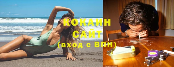 мдпв Беломорск