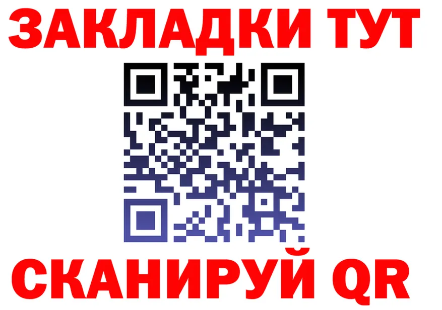 КЕТАМИН VHQ зеркало дарк нет блэк спрут Благодарный